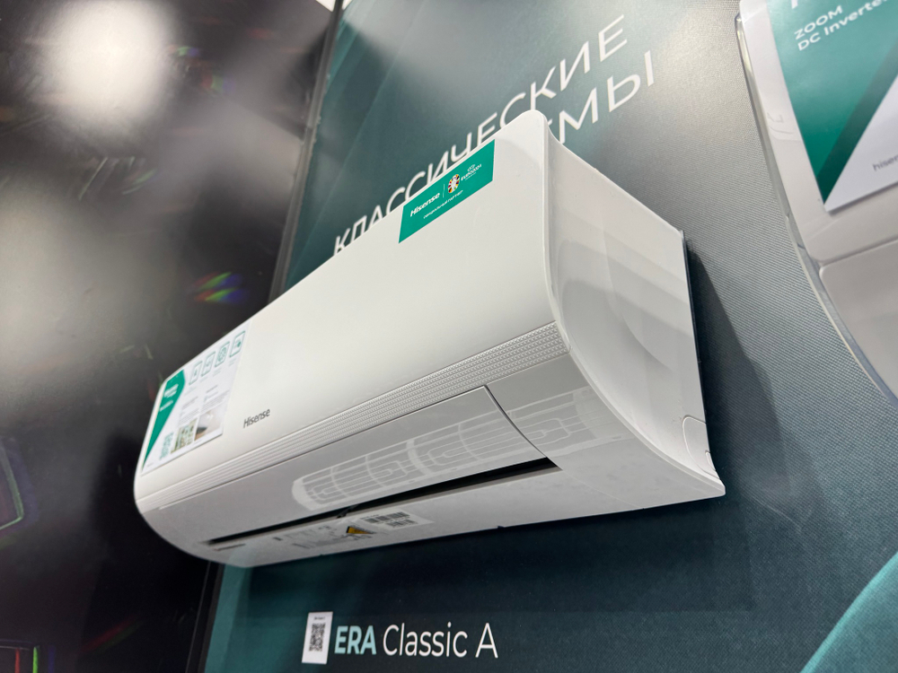 Классическая сплит-система серии ERA Classic A Wi-Fi AS-09HW4RLRKC01A (комплект)