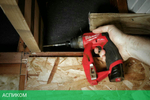 Дрель-шуруповерт Milwaukee M12 FDDXKIT-202X FUEL (4933464979)