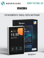 Панель управления (Zigbee/Matter шлюз) Sonoff NSPanel PRO 120