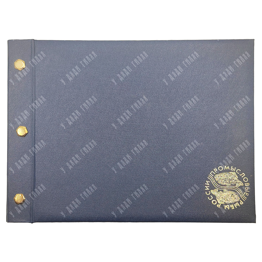 [Редкость] Промысловые рыбы России. Атлас цветных рисунков рыб. Репринт изд. 1949. 2000