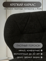 Стул для мастера наращивания ресниц Ракушка, хром, велюр, светло-серый