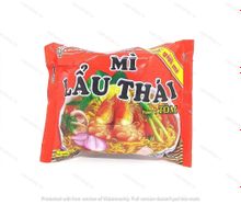 Вьетнамский супчик лау со вкусом креветки кисло-остро-сладкий, 80 гр.