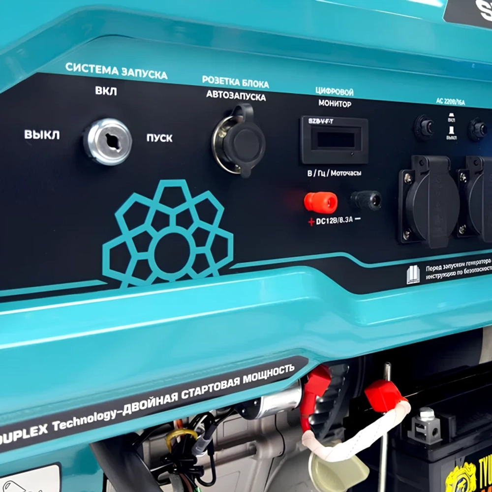 STEVIMAN GR-8500 генератор бензиновый GR-08500-2402