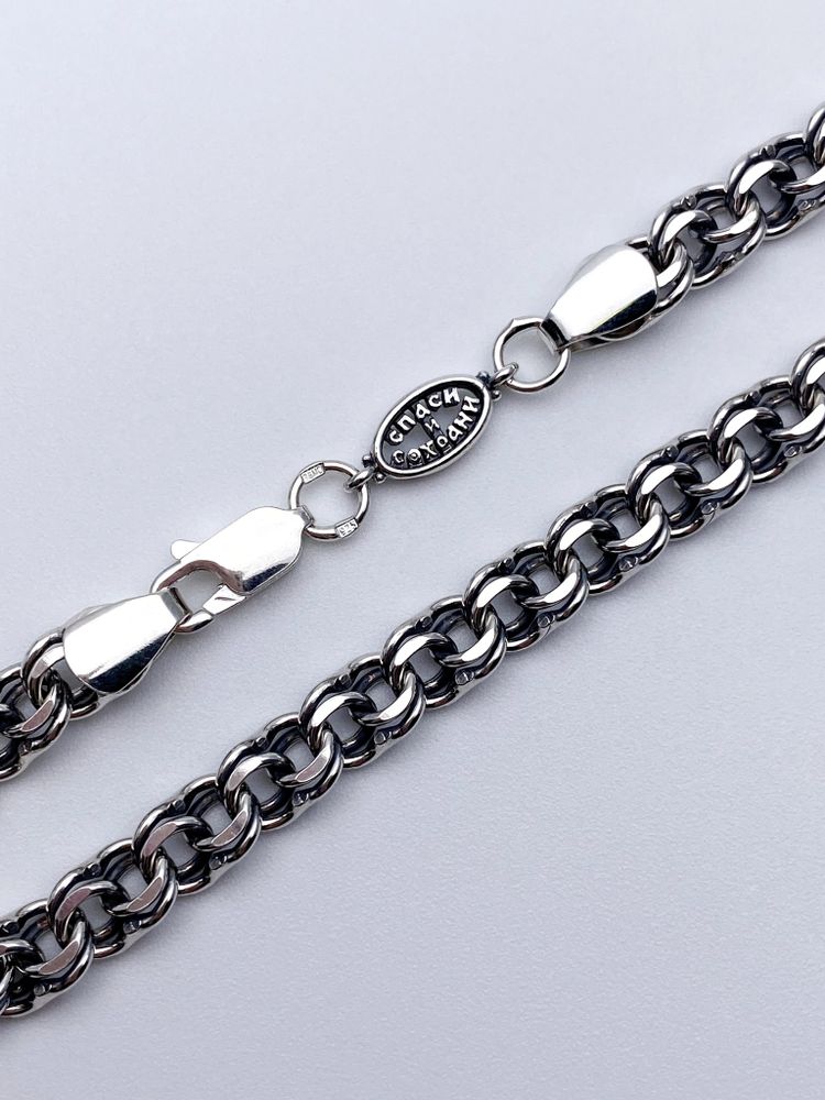 Цепь из серебра/Бисмарк/Чернение/Со вставкой "Спаси и сохрани"/С алмазной огранкой