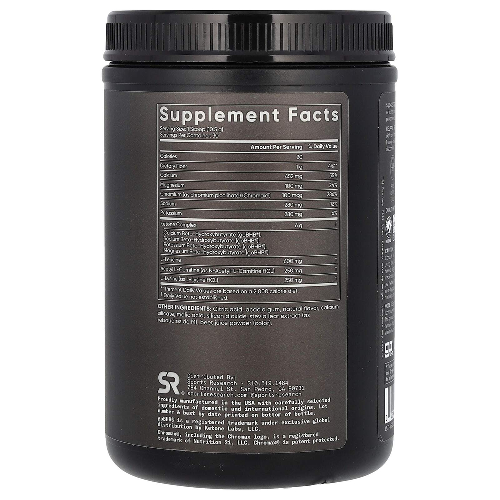 Sports Research, Keto +, фруктовый пунш, 315 г (11,1 унции)