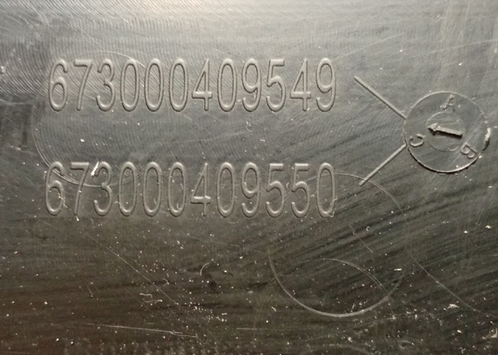 DW1455FI ктп10 Передняя панель для посудомоечной машины Teka 673000409549 б/у