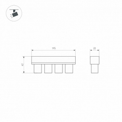 Трековый светильник Arlight 037329