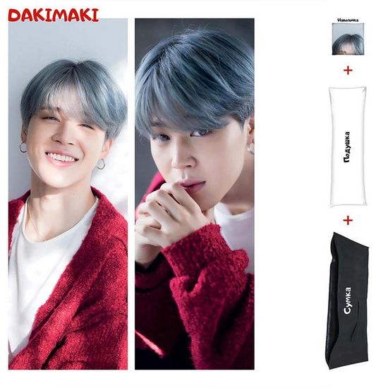 Дакимакура Чимин из БТС | BTS арт. 1091