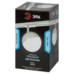 Трековый светильник однофазный ЭРА Round TR42-GX53 WH под лампу GX53 белый | Однофазные светильники под лампу