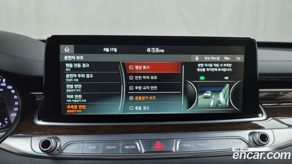 Kia The K9 (Quoris/K900) 3.8 GDI AWD (03.2020)