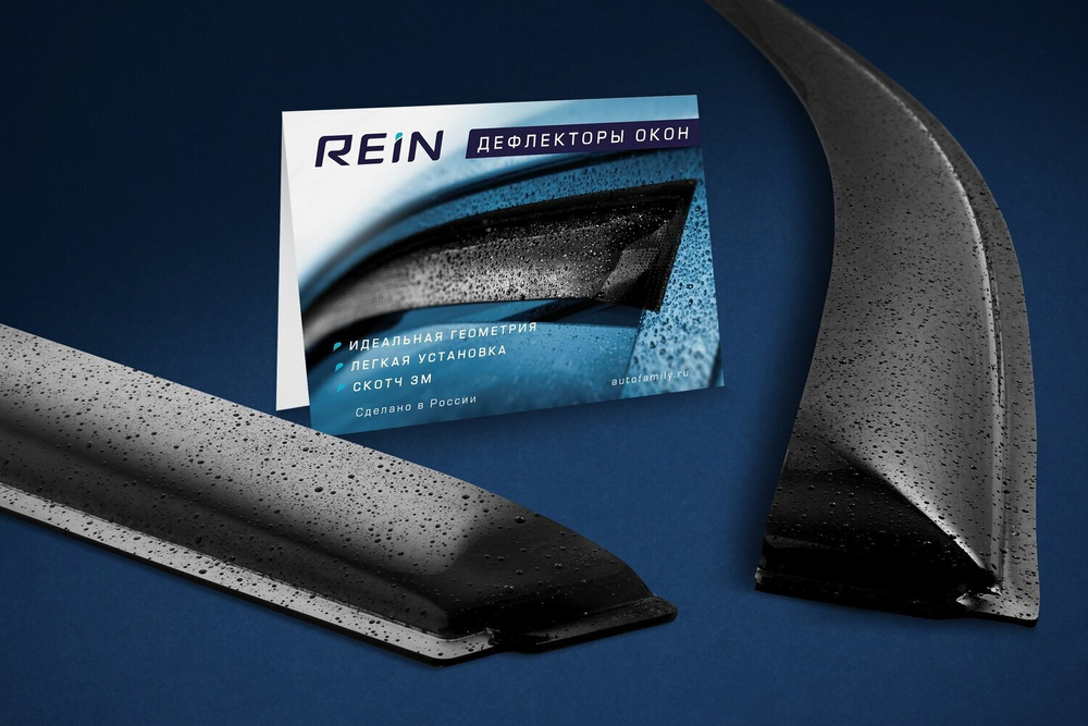 Дефлекторы боковых окон Rein MERCEDES SPRINTER 1995-2008 мик-бус фургон. компл 2 шт. арт.REINWV918