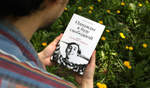 Лавен Мохтади «Однажды я буду свободной. Книга о Катарине Тайкон»