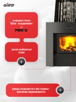 Печь для бани Grill'D Cometa 180 Vega Window с закрытой каменкой