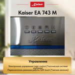 Вытяжка Kaiser EA 743 M