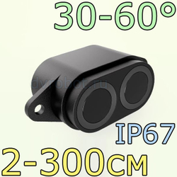 Ультразвуковой дальномер A22/PWM/IP67