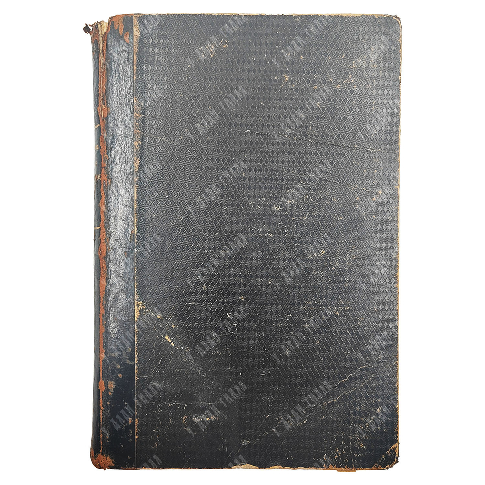 Краффт-Эбинг Р. Половая психопатия... 1909