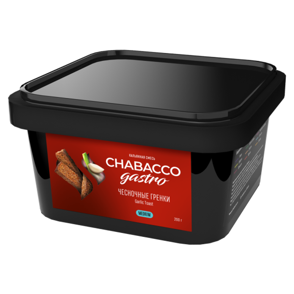 Chabacco Gastro LE MEDIUM - Garlic Toast (200г)