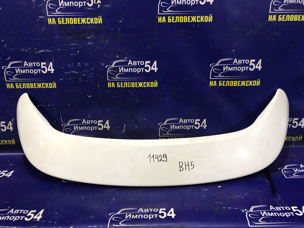 Спойлер SUBARU LEGACY 1998-2003