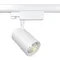 Трековый светильник Вуоро / Vuoro Trinity 3000K 10Вт 24° Technical tr029-3-10w3k-s-w