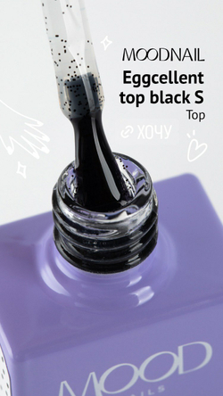 MOODNAIL Top Eggcellent black S, 10g