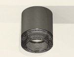 Накладной светильник Ambrella Light XS XS7403004