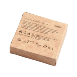 Мыло 20 гр "Bocco" картонная коробка