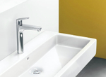 Смеситель для раковины Hansgrohe Focus 31608000