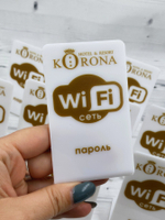 Инстаметка с акрила