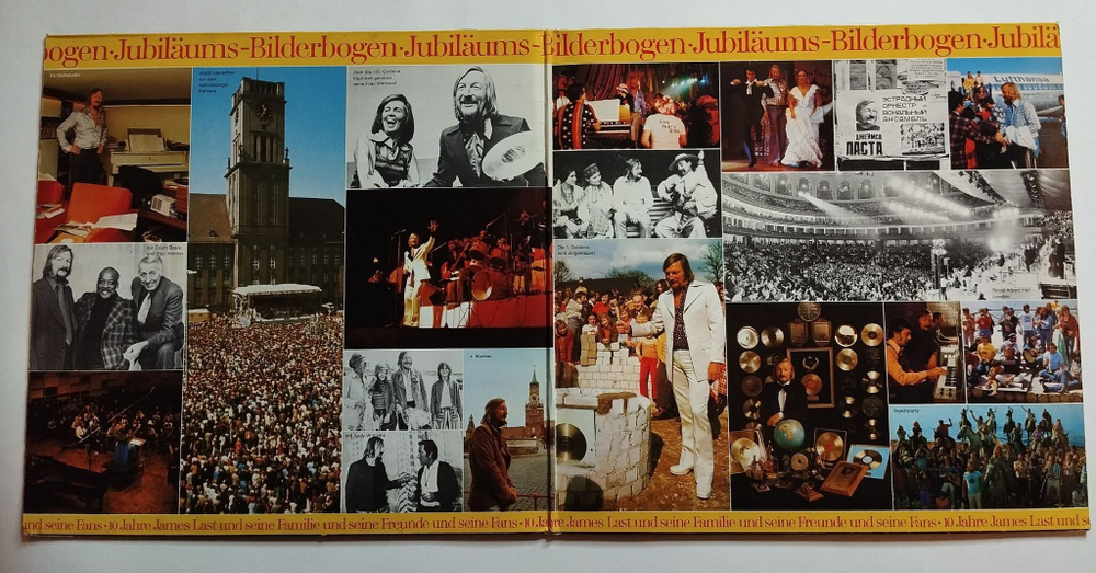 Винтажная виниловая пластинка LP James Last Non Stop Dancing 20 Jubilaums Ausgabe (Germany 1975)