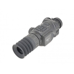 Тепловизионный прицел ARKON Arma v2 SR25 / Аркон Арма В2 СР 25