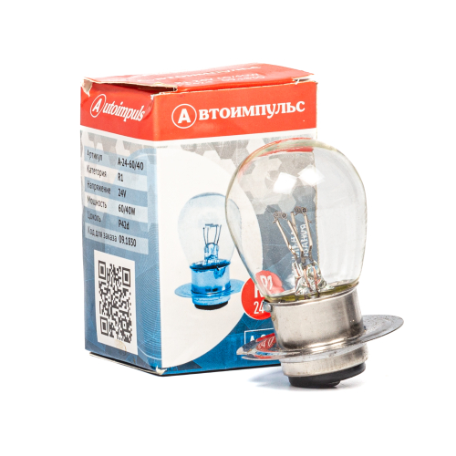 Автолампа накаливания R1, 24 В, 60/40 Вт, P42D (тракторная, двухконтактная)