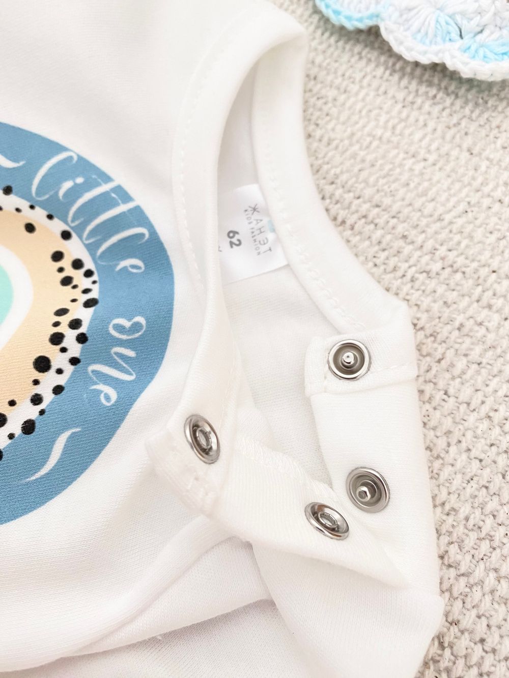 Боди Привет, Малыш