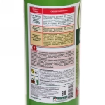 Защита от насекомых-вредителей зелёное мыло 900мл