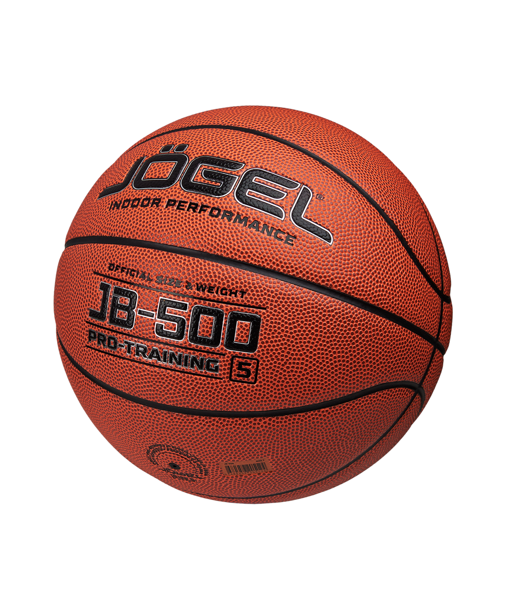 Мяч баскетбольный JB-500 №5