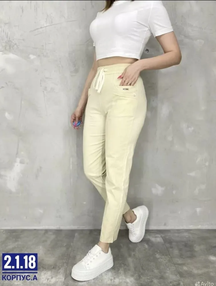 Брюки 2583483 Fabrika