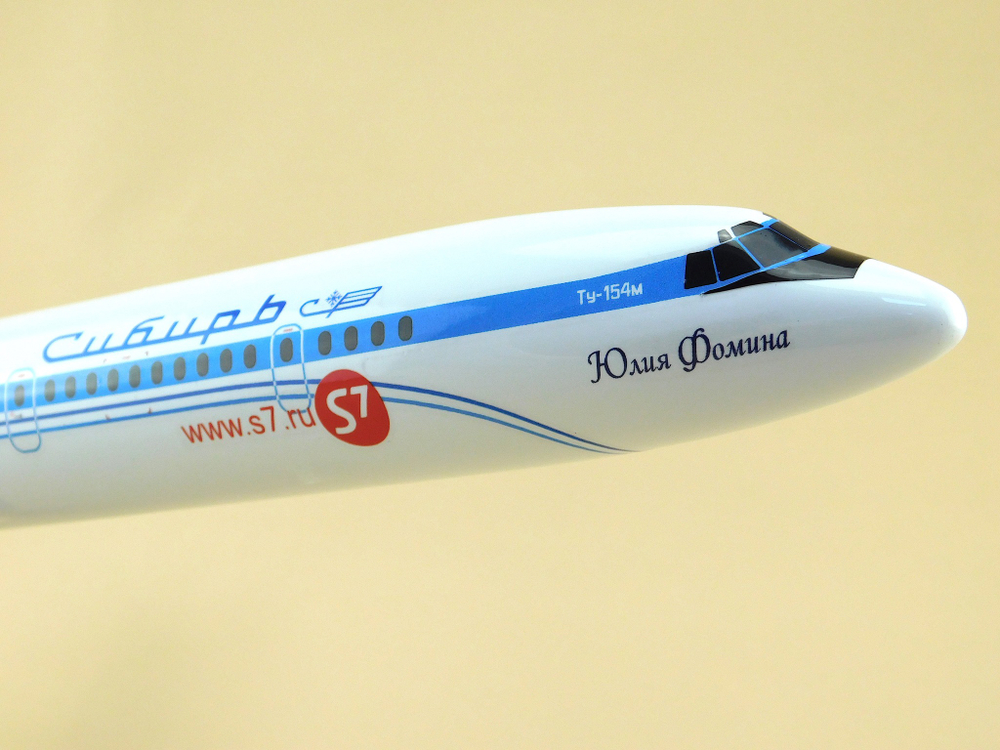 Модель самолета Ту-154М (М1:100, Сибирь, RA-85619, Юлия Фомина)