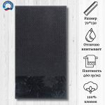 Полотенце махровое Cleanelly 100% хлопок ПЦС-3501-4474 (19-1761) 70*130