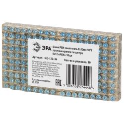 Шина ЭРА NO-122-34 PEN земля-ноль 8х12мм 18/1 латунная крепеж по центру