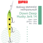 Воблер RAPALA Down Deep Husky Jerk 14, 14см, 23гр, цвет GF