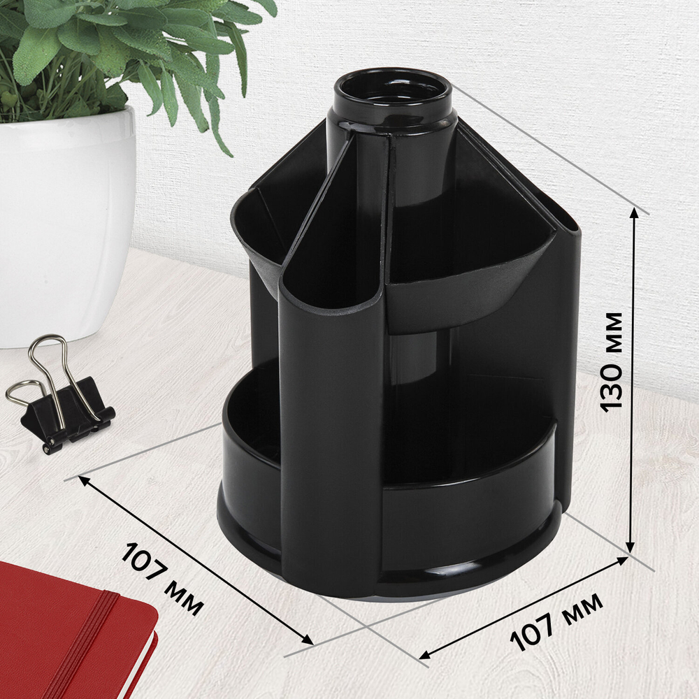 Подставка-органайзер BRAUBERG MINI 10 отделений вращающаяся 107х107х130 мм черная 2380 (5 штук в упаковке)