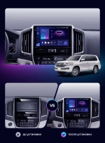 Магнитола для Toyota Land Cruiser 200 2015-2021 (без JBL) - RedPower 201 Android 10, QLED+2K, ТОП процессор, 6Гб+128Гб, CarPlay, SIM-слот