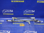 Трапеция дворников NISSAN ALMERA 2014