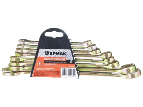 Набор ключей ЕРМАК рожково-накидных 8 предметов 8-19мм, желтый цинк