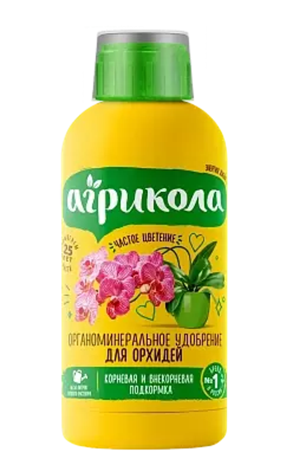Агрикола для орхидей фл.250 мл