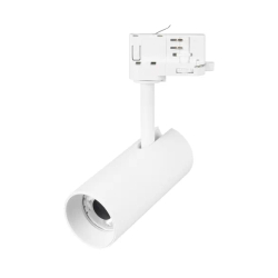 Светильник LGD-SILMA-4TR-R55-4W Warm3000 (WH, 4 deg, 230V) (Arlight, IP20 Металл, 5 лет) 060462