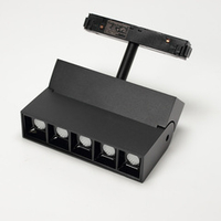 Магнитный светильник "BD-Light MultiFlip Premium-1" 135 мм.