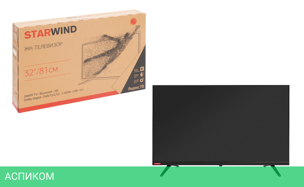 Телевизор LED Starwind 32" SW-LED32SG300