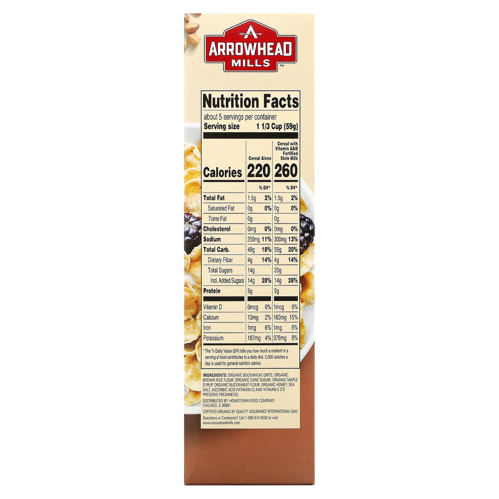 Arrowhead Mills, Органические хлопья с кленовым сиропом и гречихой, безглютеновые, 10 унций (283 г)