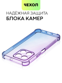 Чехол BROSCORP для Honor X6a (арт.HW-HX6A-HARD-TPU-VIOLET-BLUE )