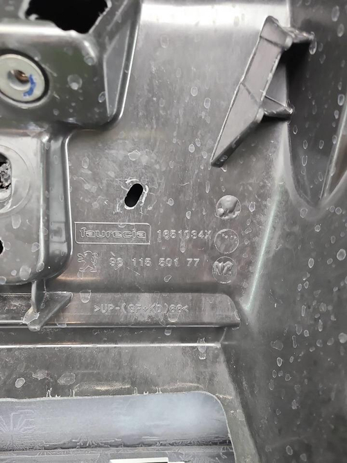 Крышка багажника Peugeot 3008 2 (2016-2024)